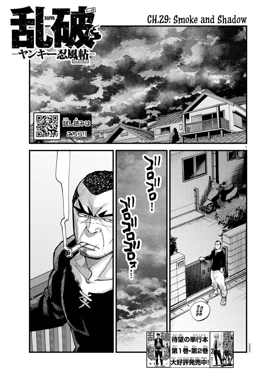 Rappa: Yankee Ninpuuchou Chap 29 - Next Chap 30