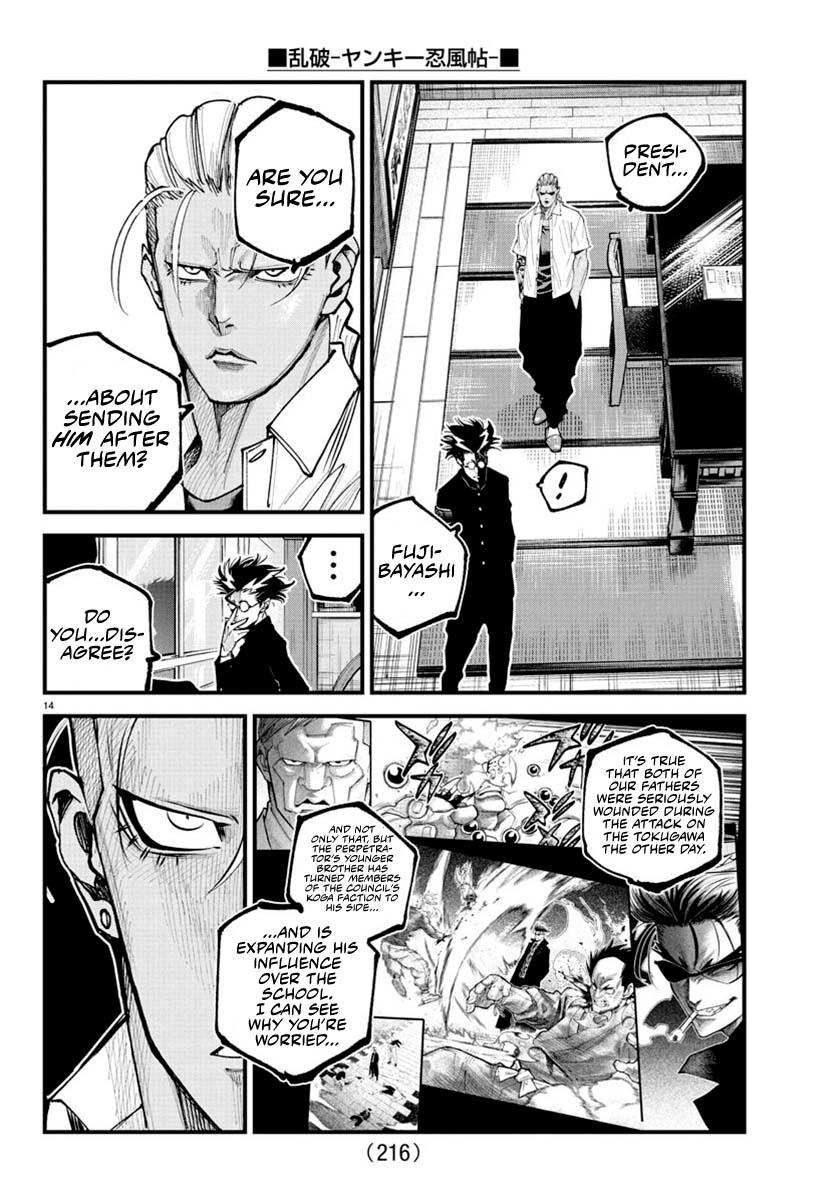 Rappa: Yankee Ninpuuchou Chap 29 - Next Chap 30