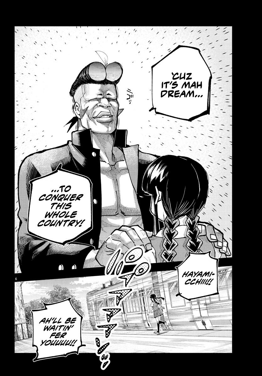 Rappa: Yankee Ninpuuchou Chap 20 - Next Chap 21