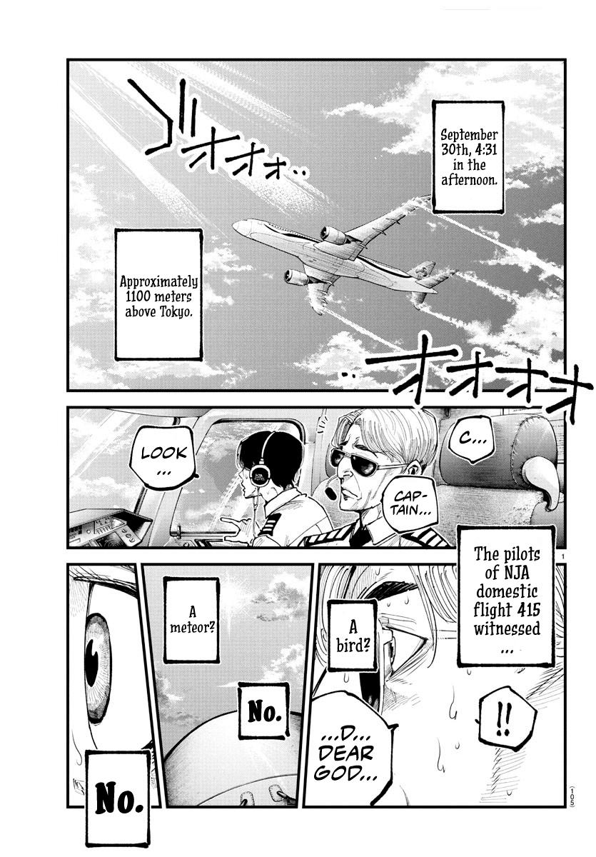 Rappa: Yankee Ninpuuchou Chap 20 - Next Chap 21