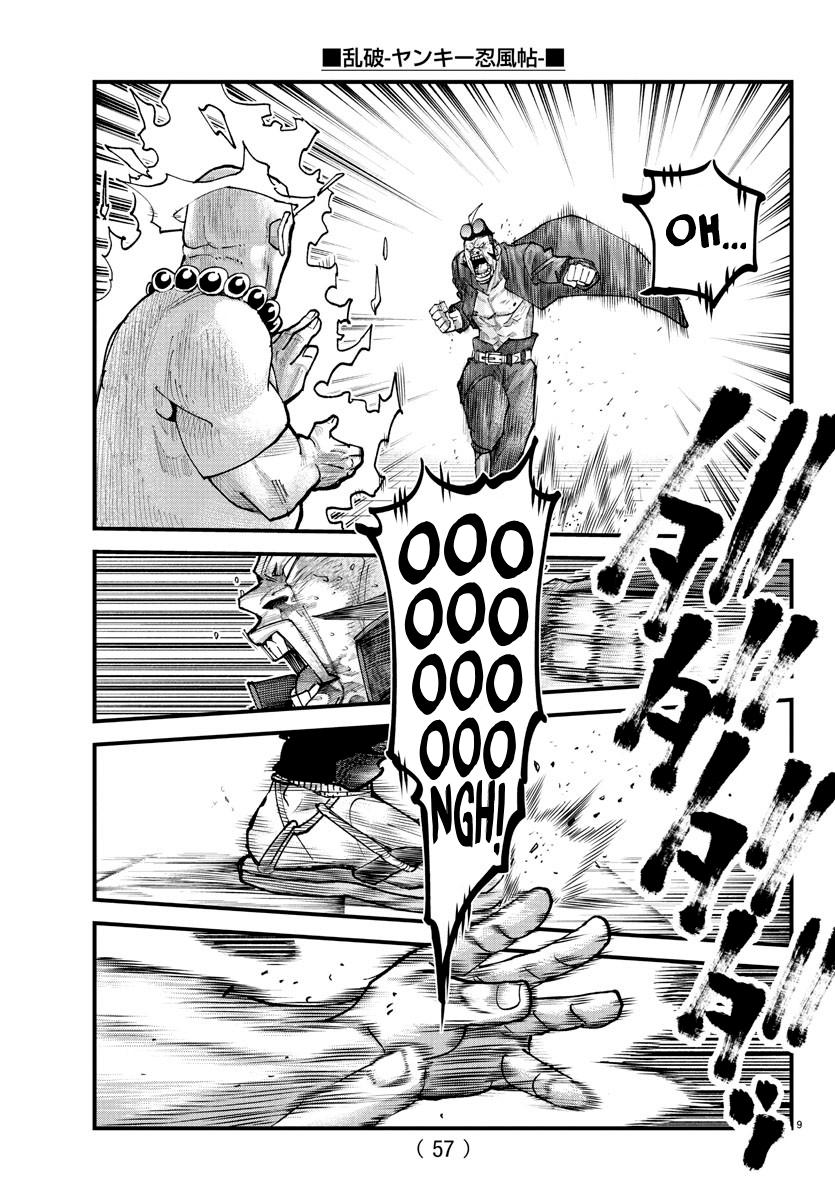 Rappa: Yankee Ninpuuchou Chap 21 - Next Chap 22