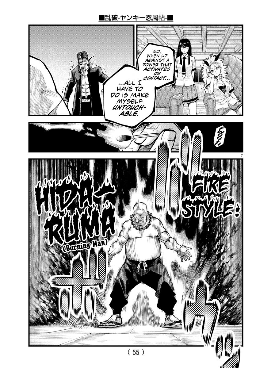 Rappa: Yankee Ninpuuchou Chap 21 - Next Chap 22