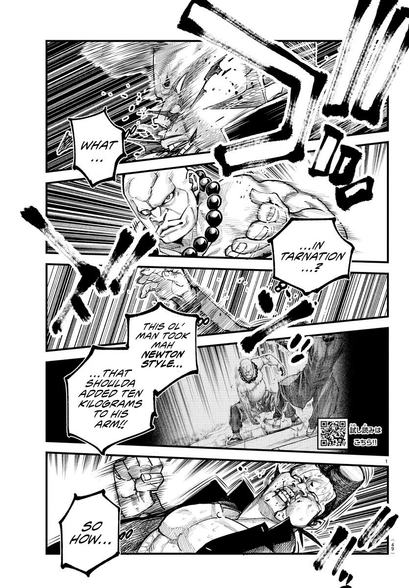 Rappa: Yankee Ninpuuchou Chap 21 - Next Chap 22
