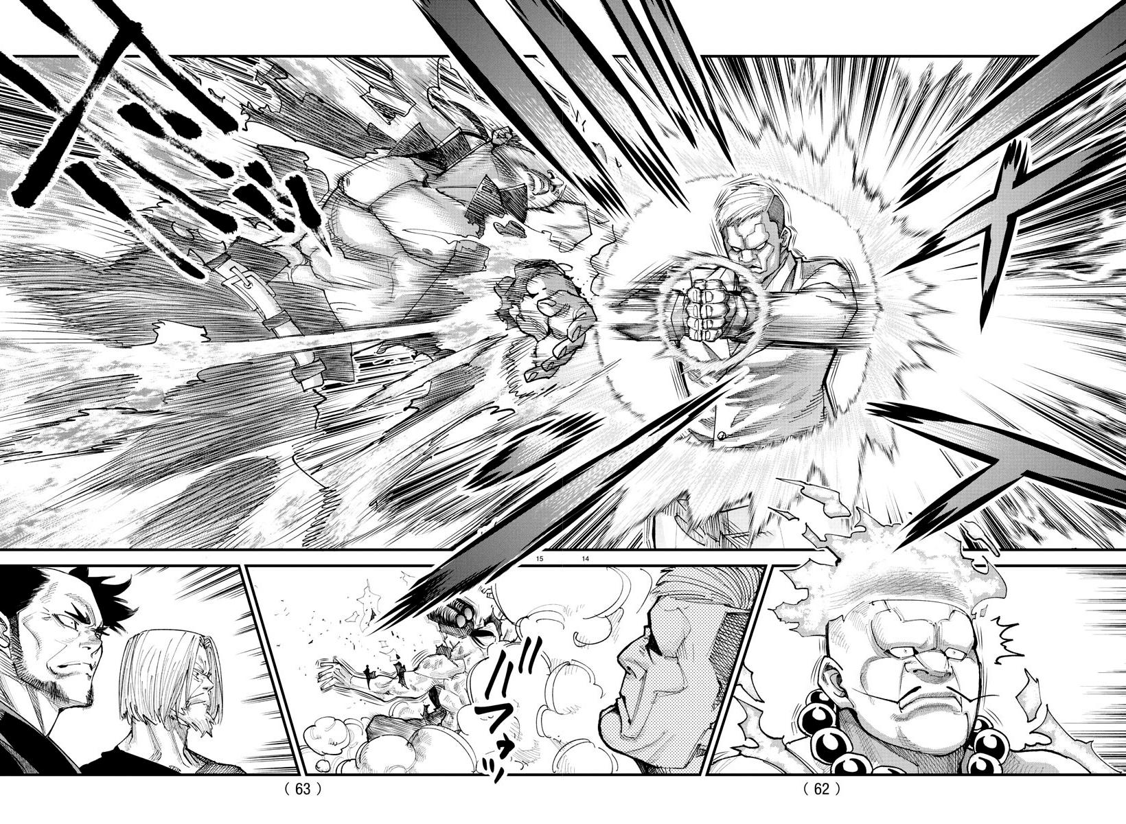 Rappa: Yankee Ninpuuchou Chap 21 - Next Chap 22