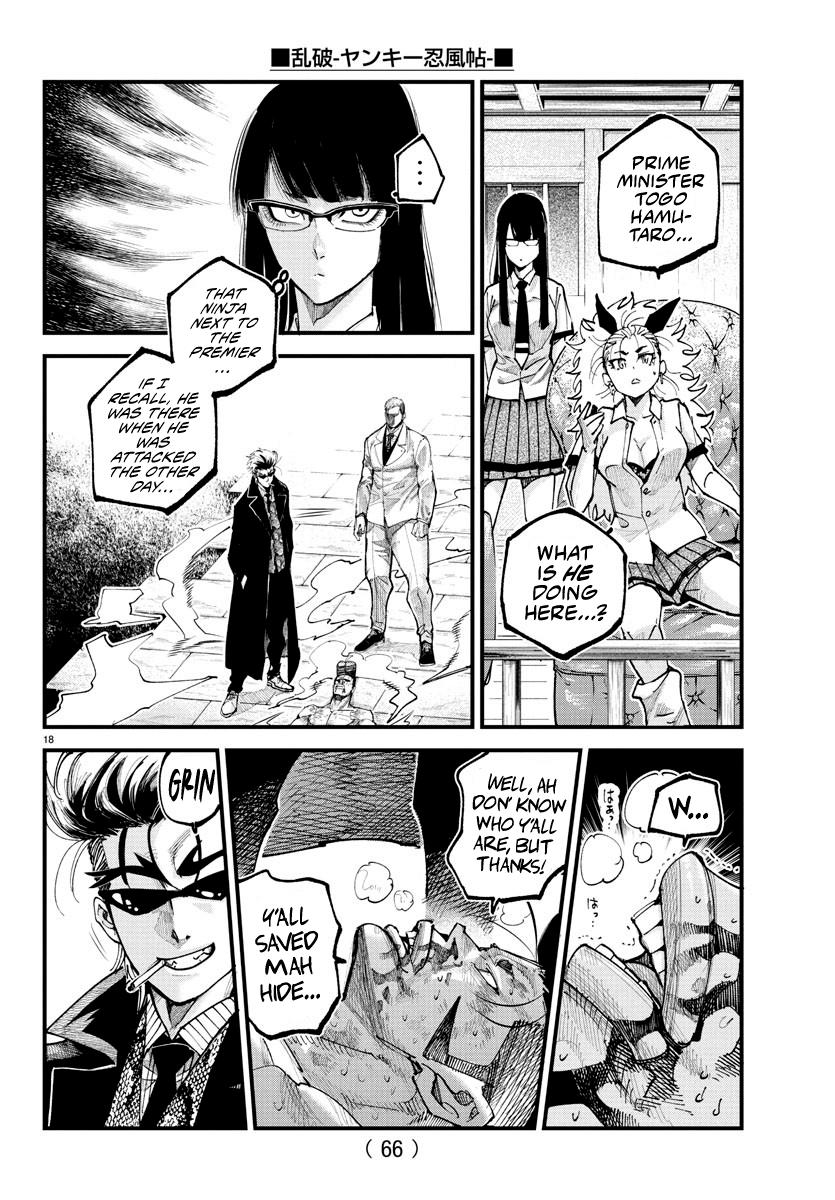 Rappa: Yankee Ninpuuchou Chap 21 - Next Chap 22