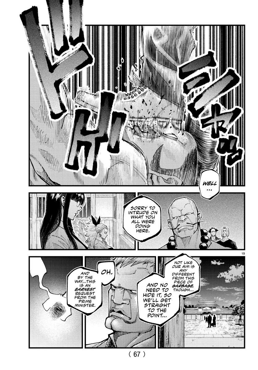 Rappa: Yankee Ninpuuchou Chap 21 - Next Chap 22