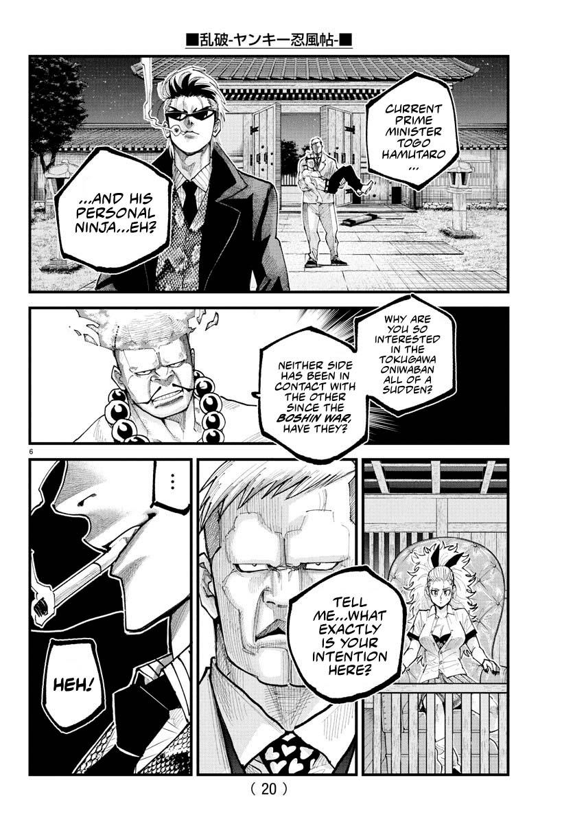 Rappa: Yankee Ninpuuchou Chap 22 - Next Chap 23