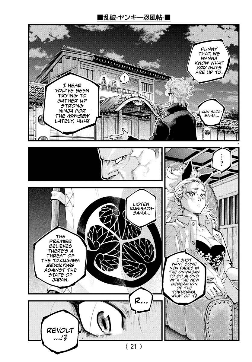 Rappa: Yankee Ninpuuchou Chap 22 - Next Chap 23