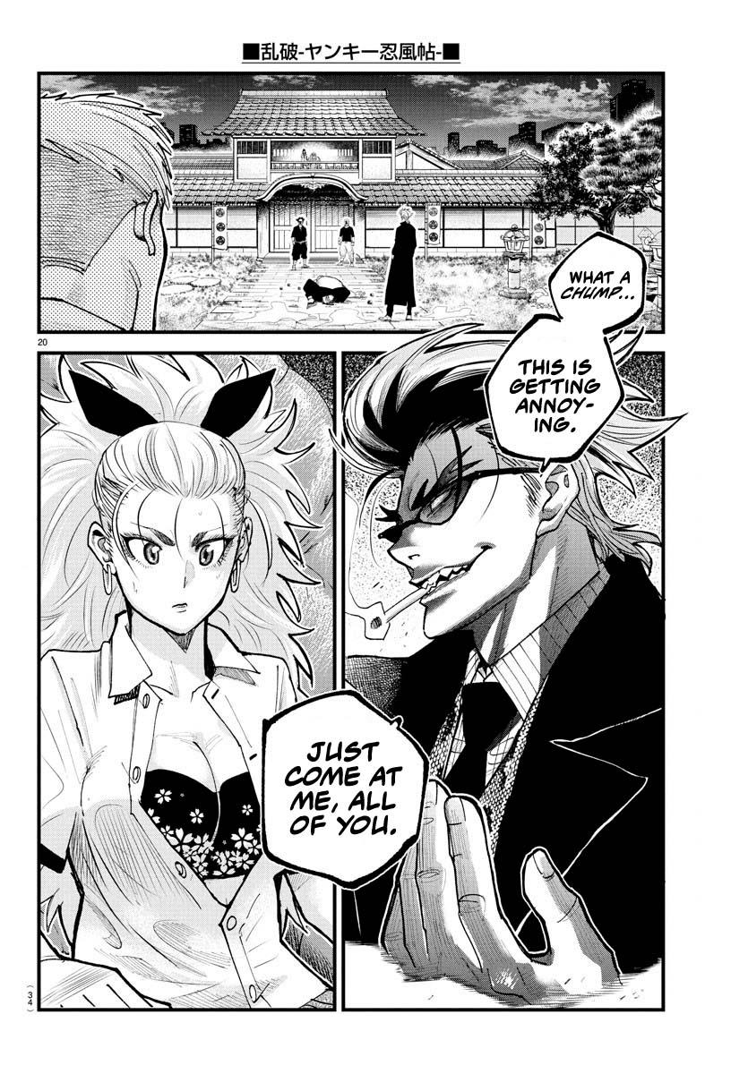 Rappa: Yankee Ninpuuchou Chap 22 - Next Chap 23