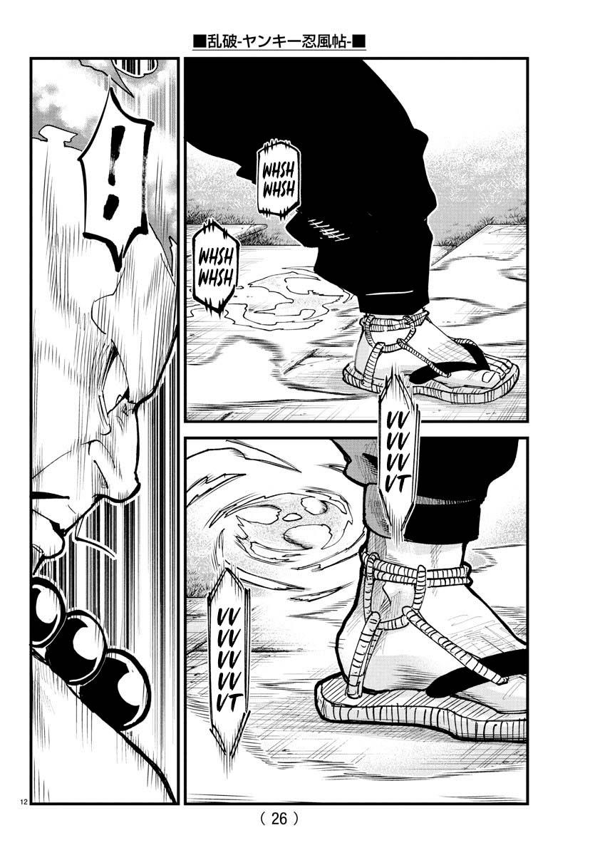 Rappa: Yankee Ninpuuchou Chap 22 - Next Chap 23