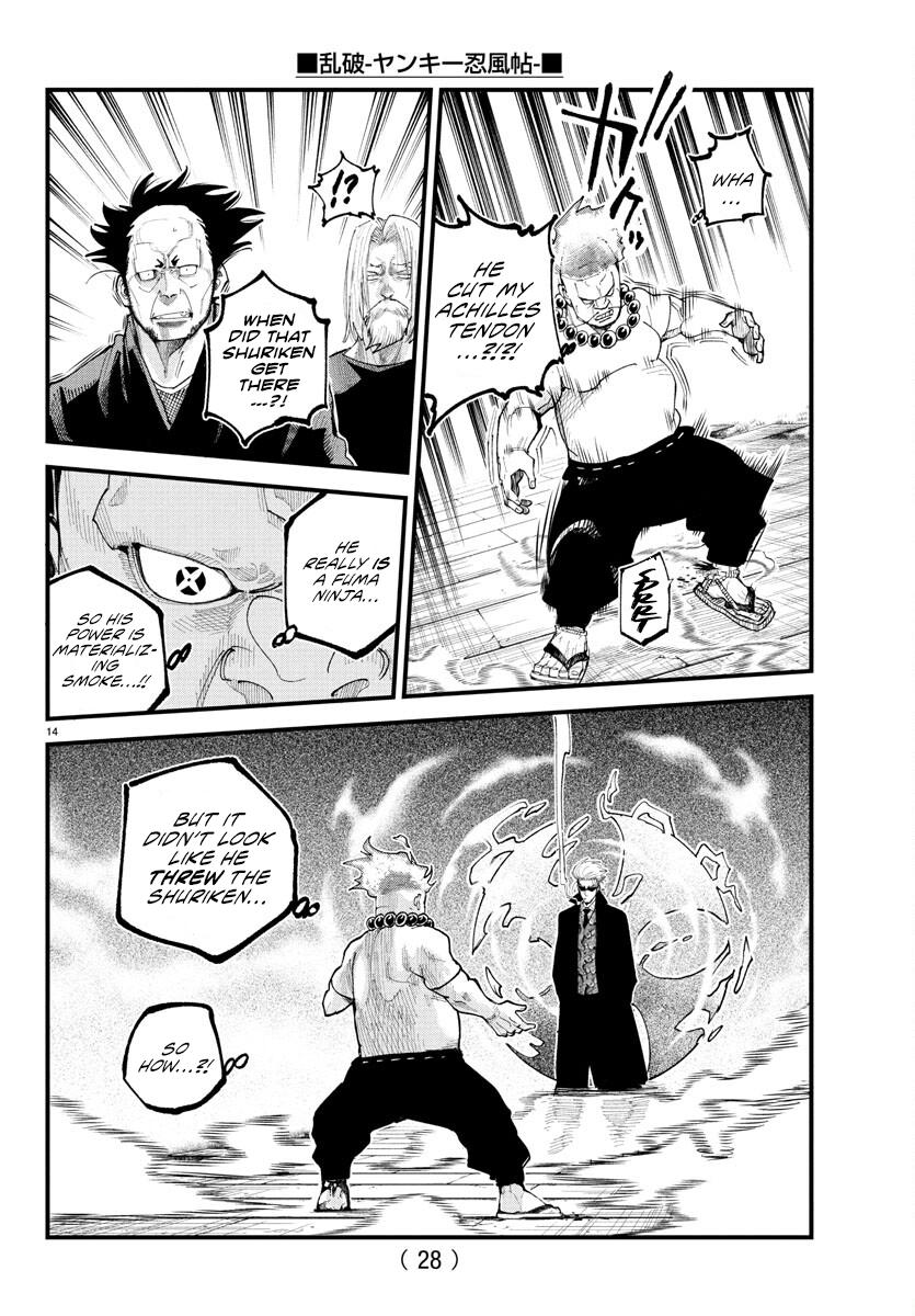 Rappa: Yankee Ninpuuchou Chap 22 - Next Chap 23