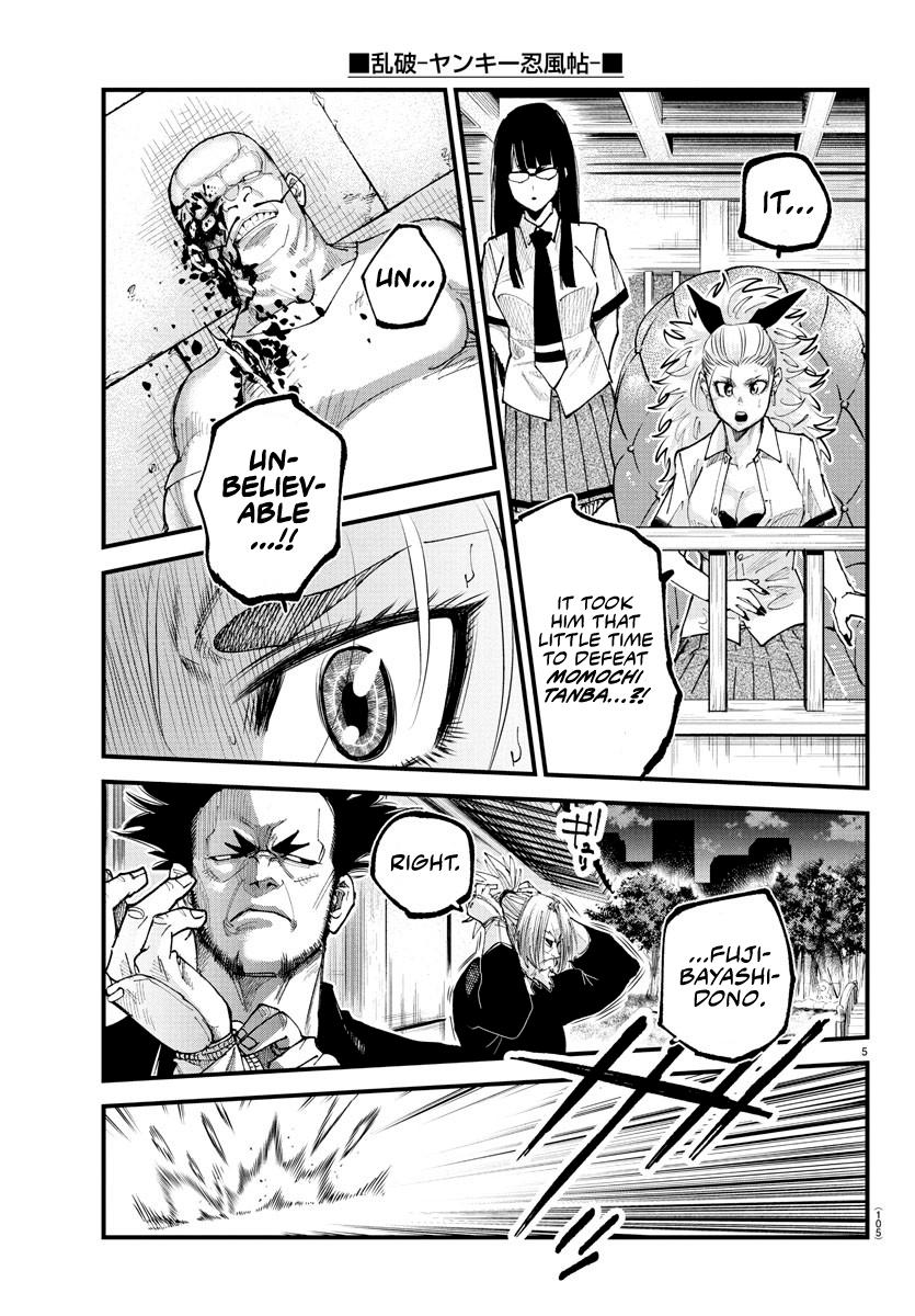 Rappa: Yankee Ninpuuchou Chap 23 - Next Chap 24