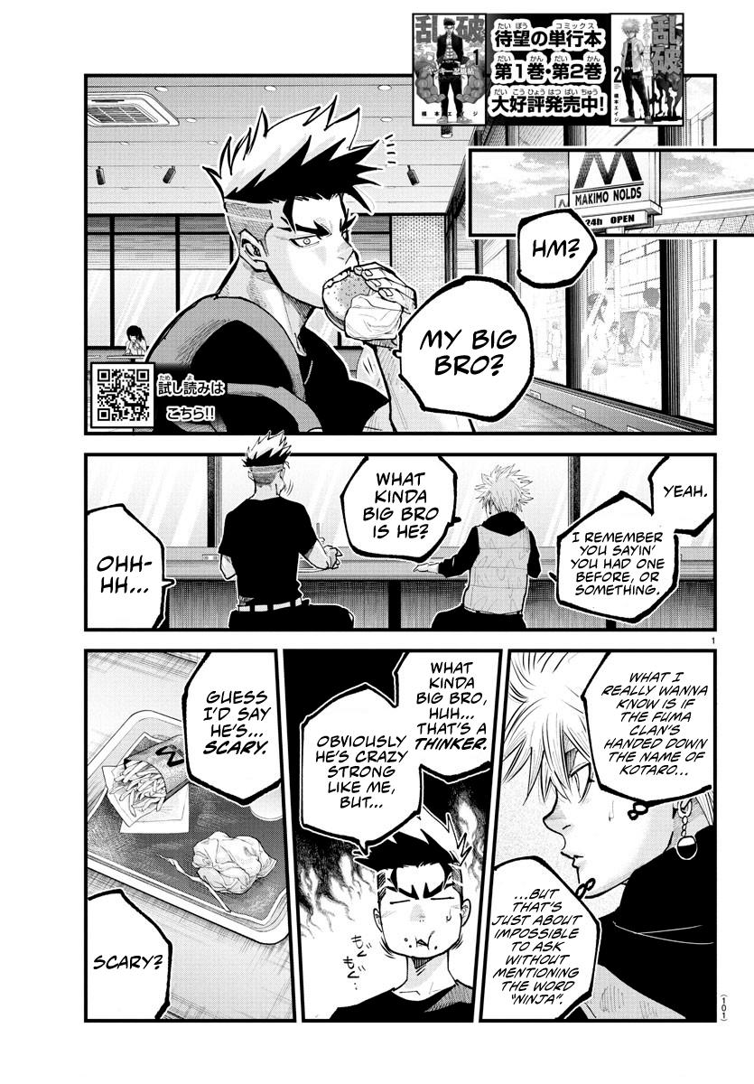 Rappa: Yankee Ninpuuchou Chap 23 - Next Chap 24