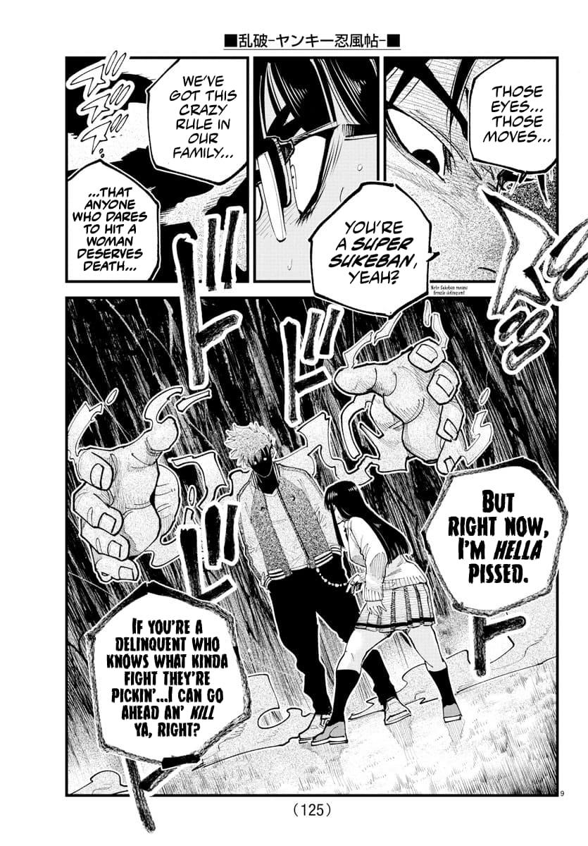 Rappa: Yankee Ninpuuchou Chap 34 - Next Chap 35