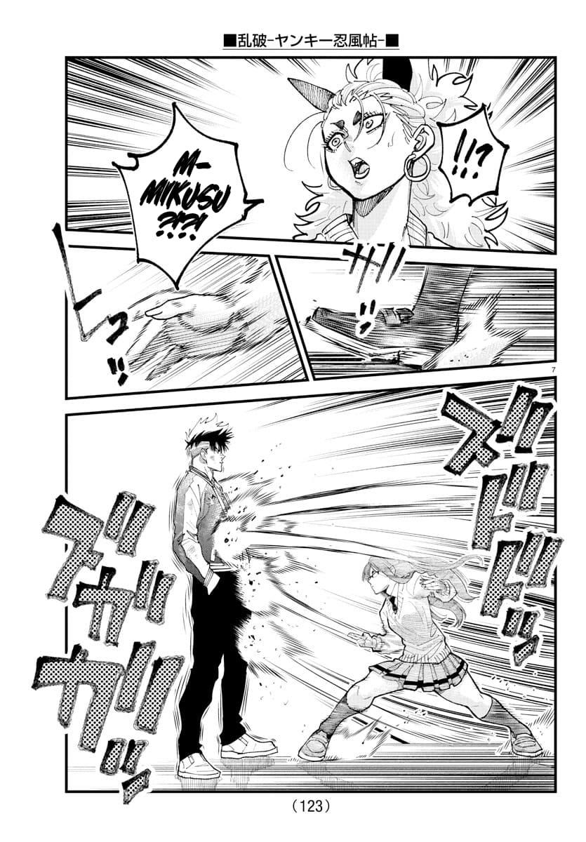 Rappa: Yankee Ninpuuchou Chap 34 - Next Chap 35