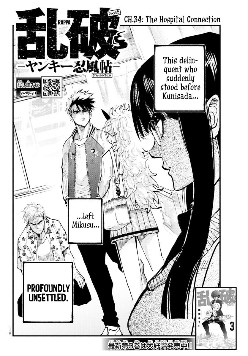 Rappa: Yankee Ninpuuchou Chap 34 - Next Chap 35