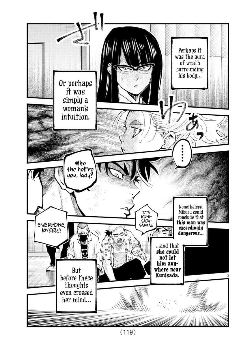 Rappa: Yankee Ninpuuchou Chap 34 - Next Chap 35