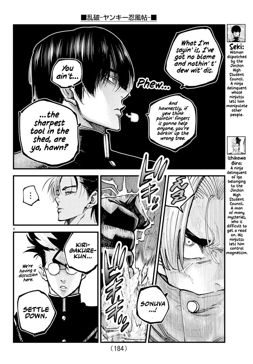 Rappa: Yankee Ninpuuchou Chap 35 - Next Chap 36