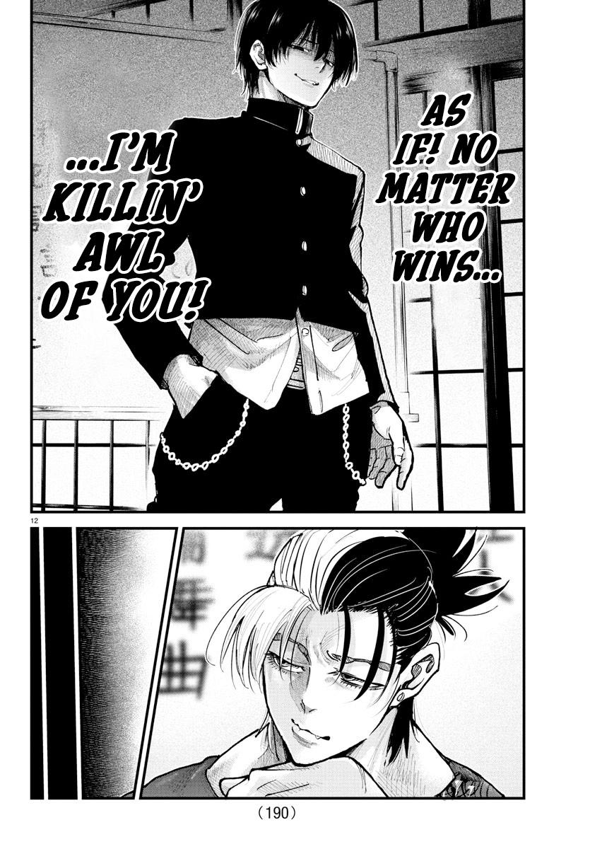 Rappa: Yankee Ninpuuchou Chap 35 - Next Chap 36