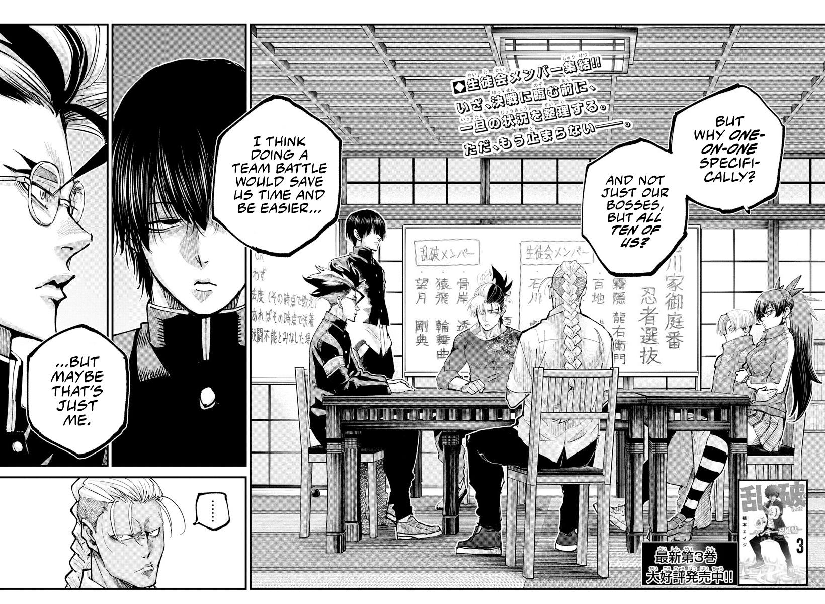 Rappa: Yankee Ninpuuchou Chap 35 - Next Chap 36