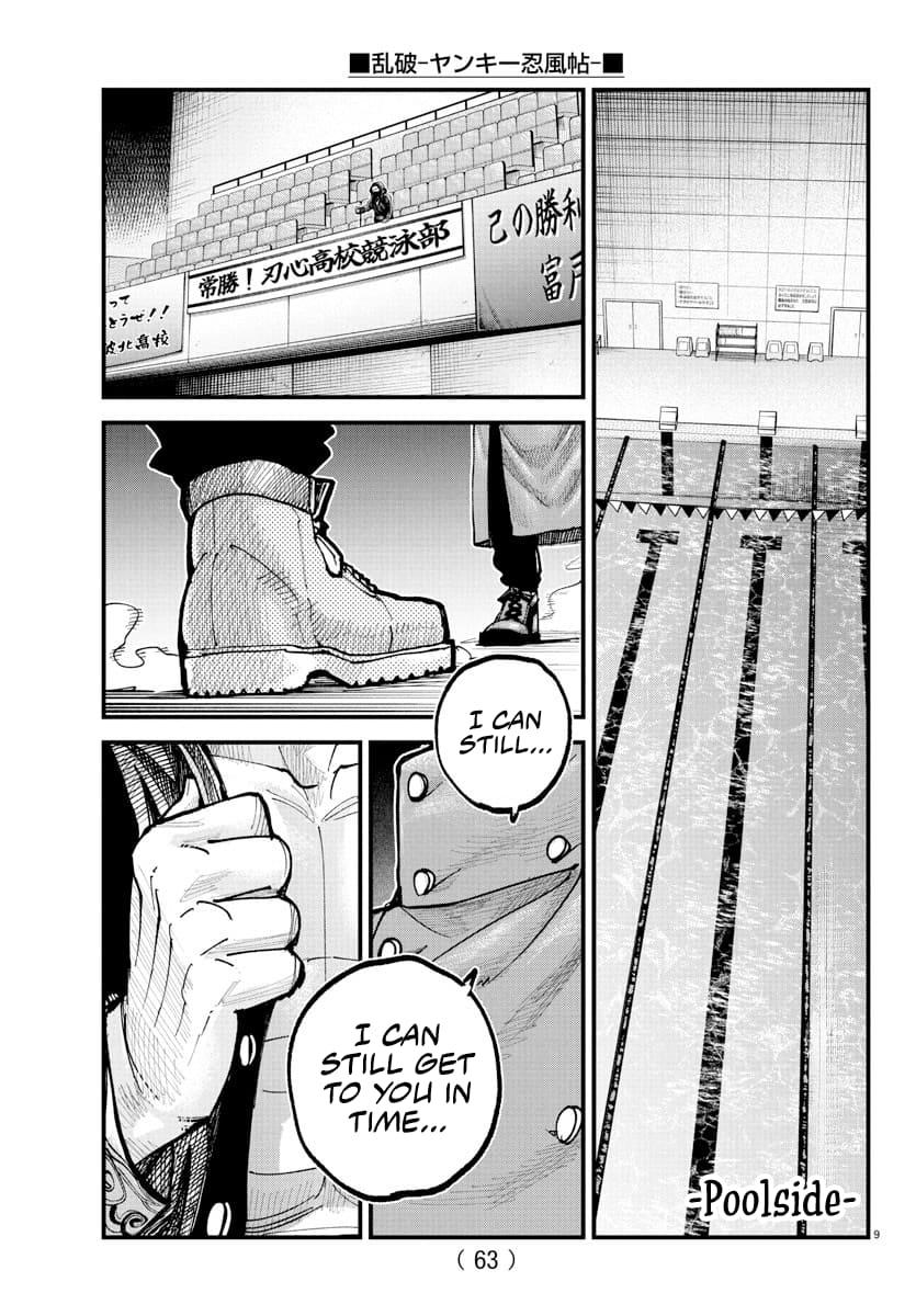 Rappa: Yankee Ninpuuchou Chap 36 - Next Chap 37