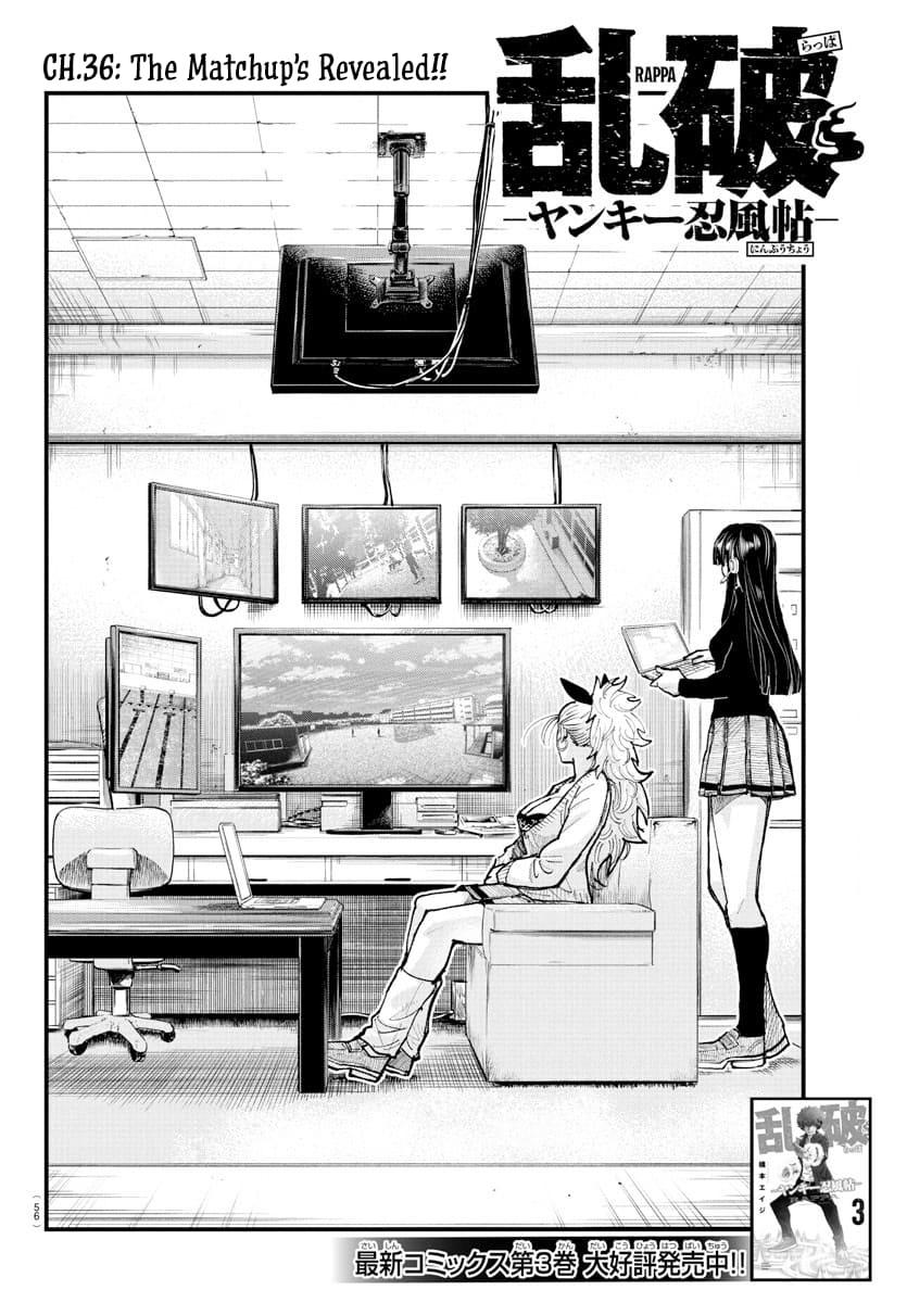 Rappa: Yankee Ninpuuchou Chap 36 - Next Chap 37