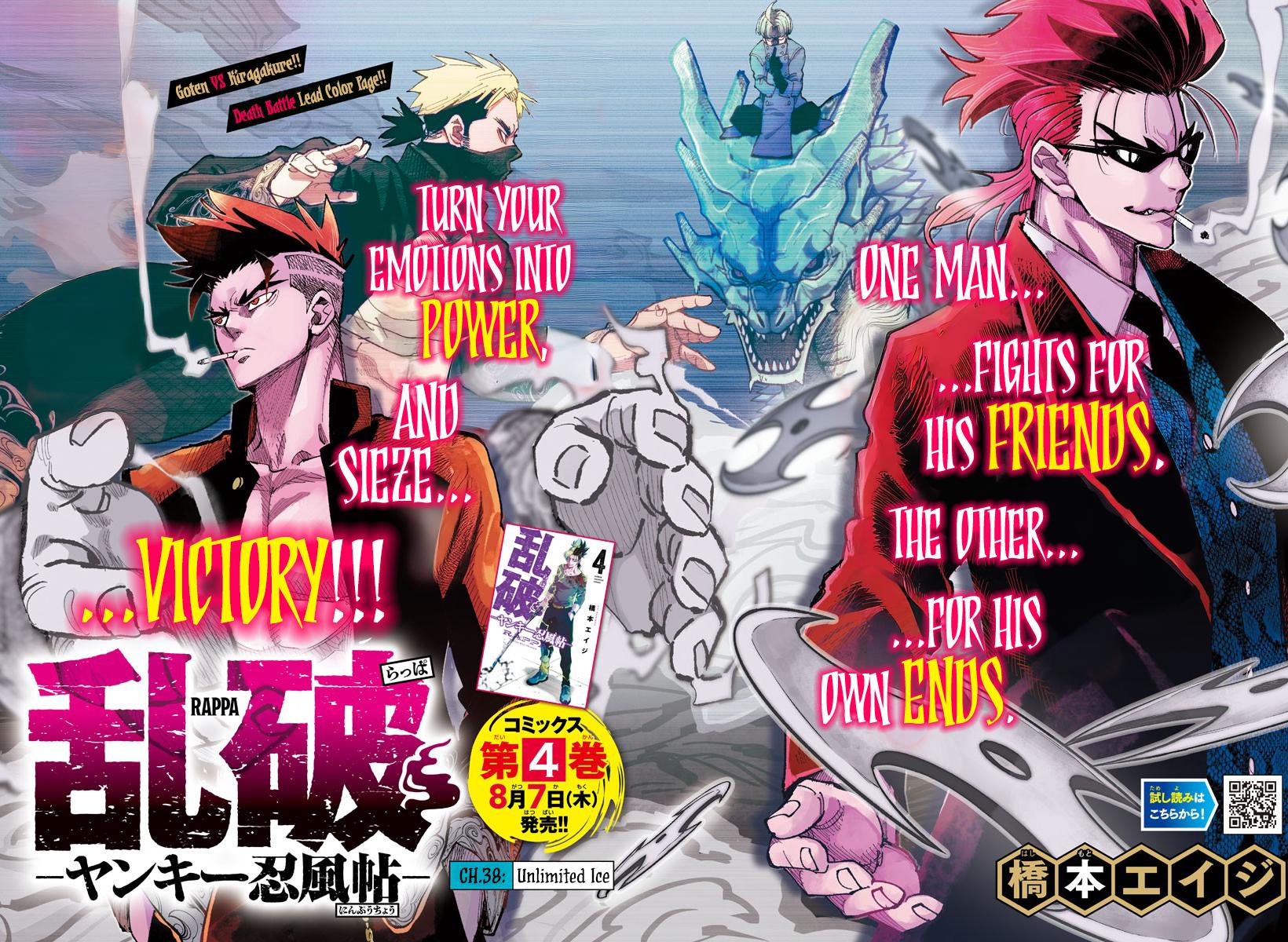 Rappa: Yankee Ninpuuchou Chap 38 - Next Chap 39