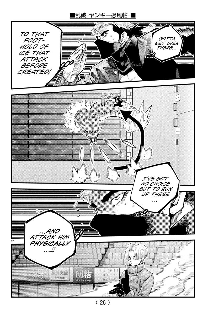 Rappa: Yankee Ninpuuchou Chap 38 - Next Chap 39