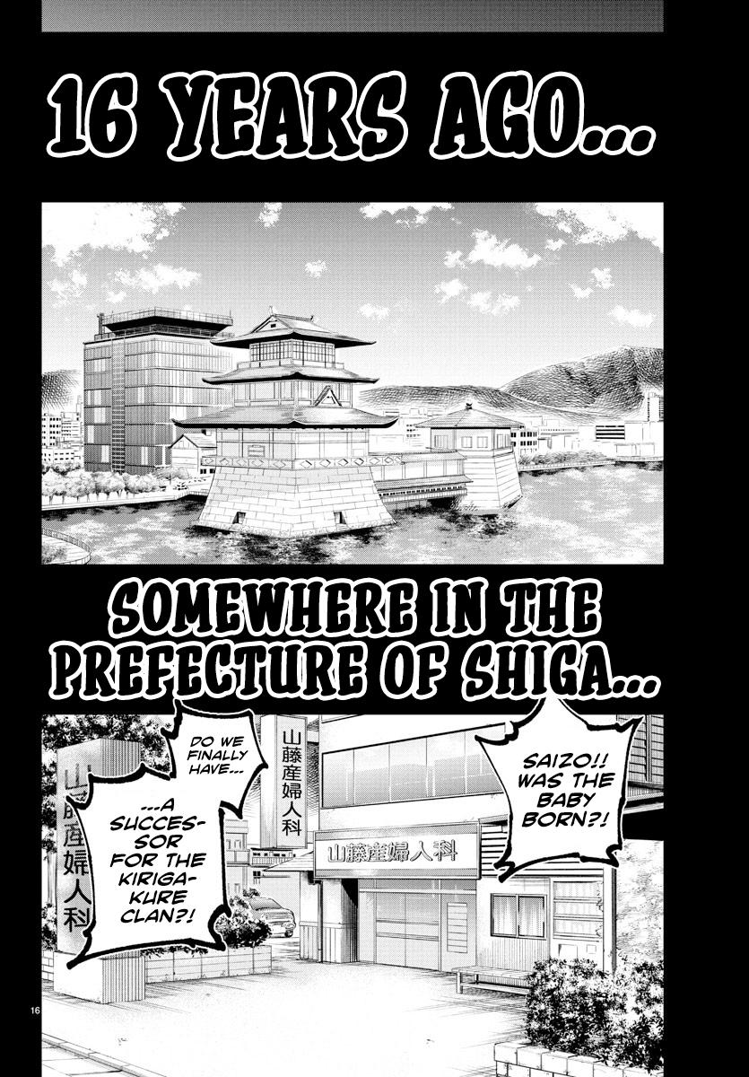 Rappa: Yankee Ninpuuchou Chap 38 - Next Chap 39