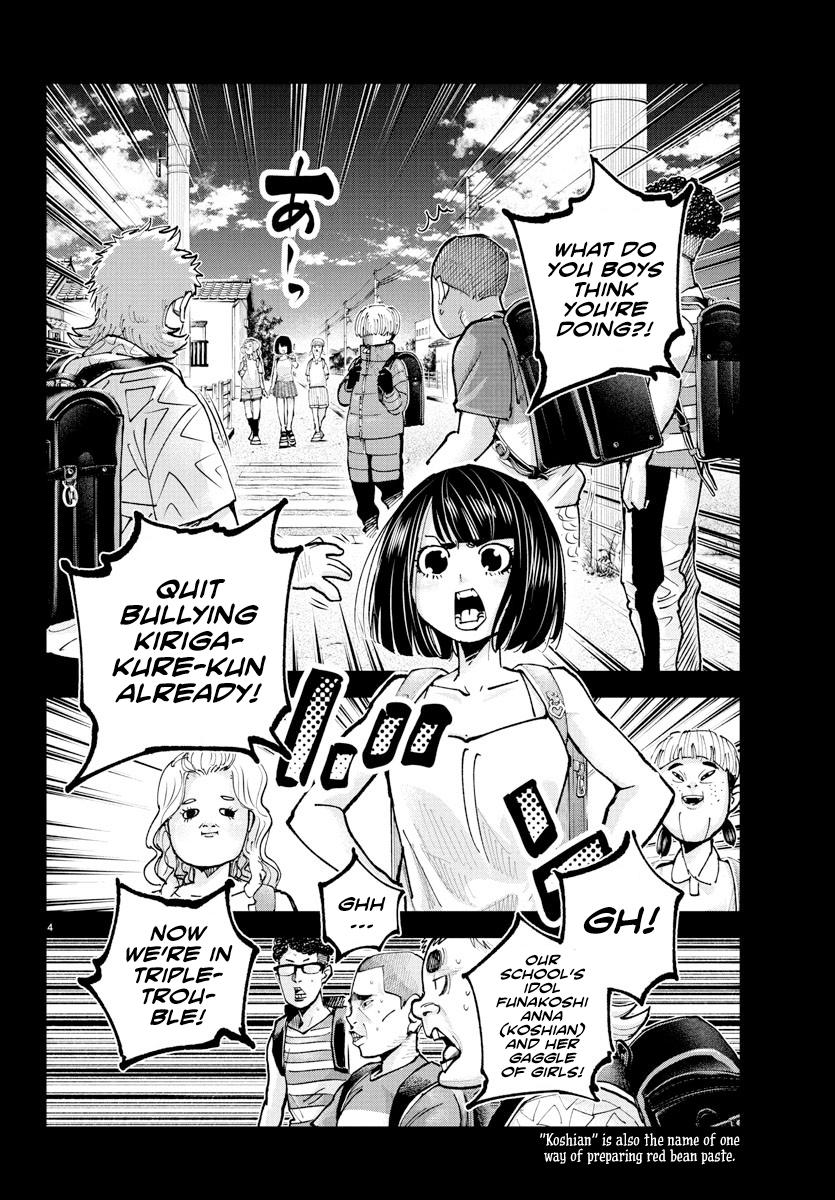 Rappa: Yankee Ninpuuchou Chap 39 - Next Chap 40