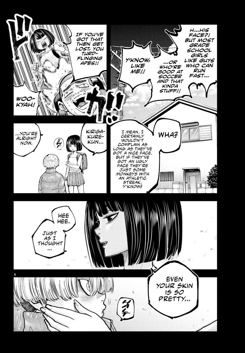 Rappa: Yankee Ninpuuchou Chap 39 - Next Chap 40