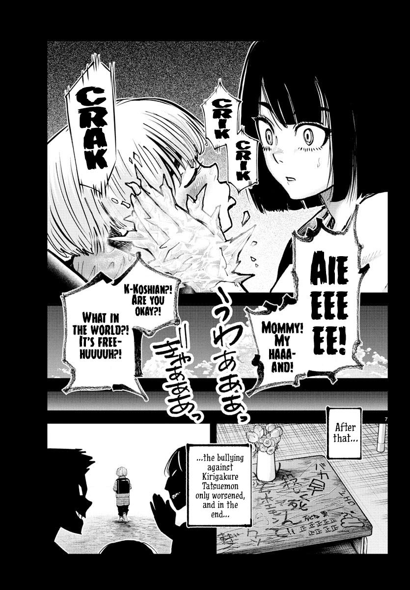 Rappa: Yankee Ninpuuchou Chap 39 - Next Chap 40