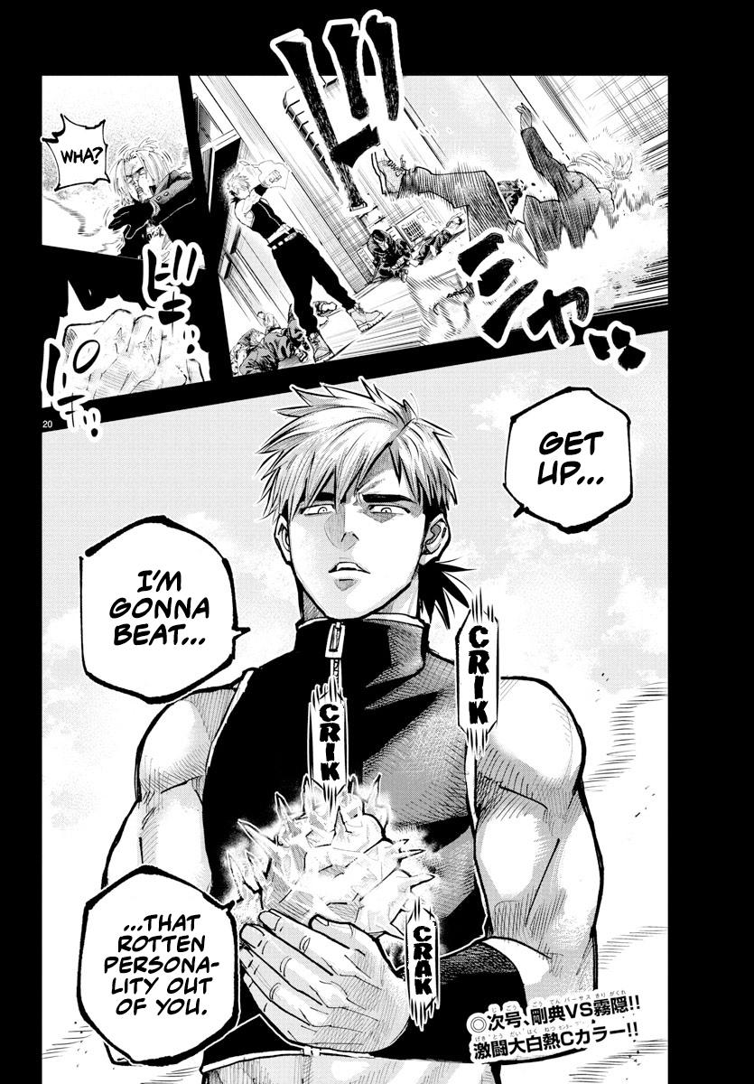 Rappa: Yankee Ninpuuchou Chap 39 - Next Chap 40