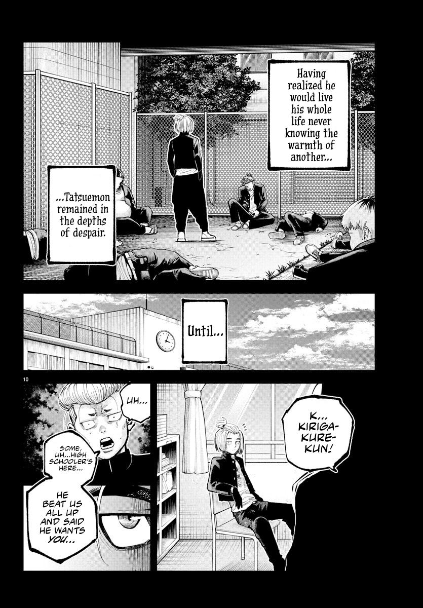 Rappa: Yankee Ninpuuchou Chap 39 - Next Chap 40