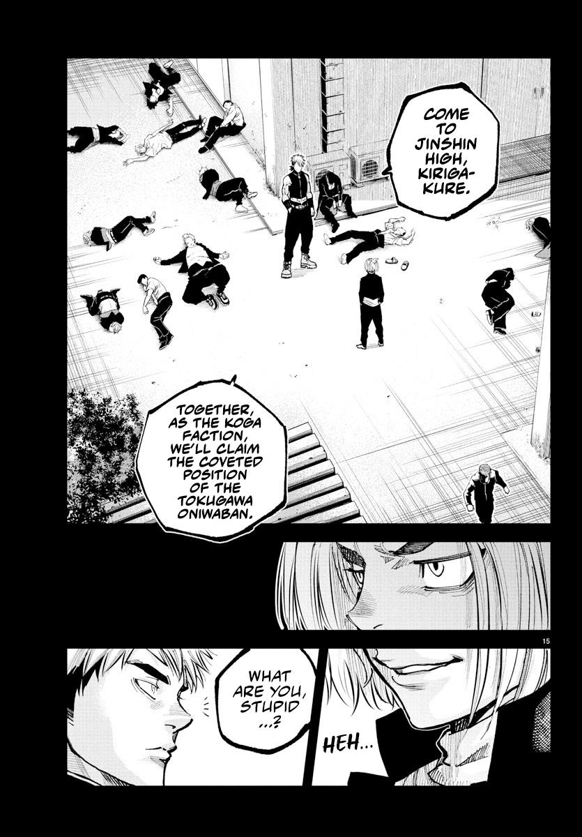 Rappa: Yankee Ninpuuchou Chap 39 - Next Chap 40