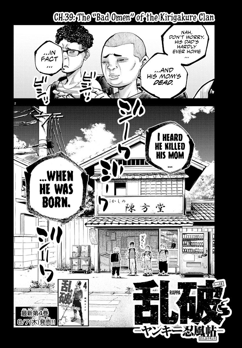 Rappa: Yankee Ninpuuchou Chap 39 - Next Chap 40