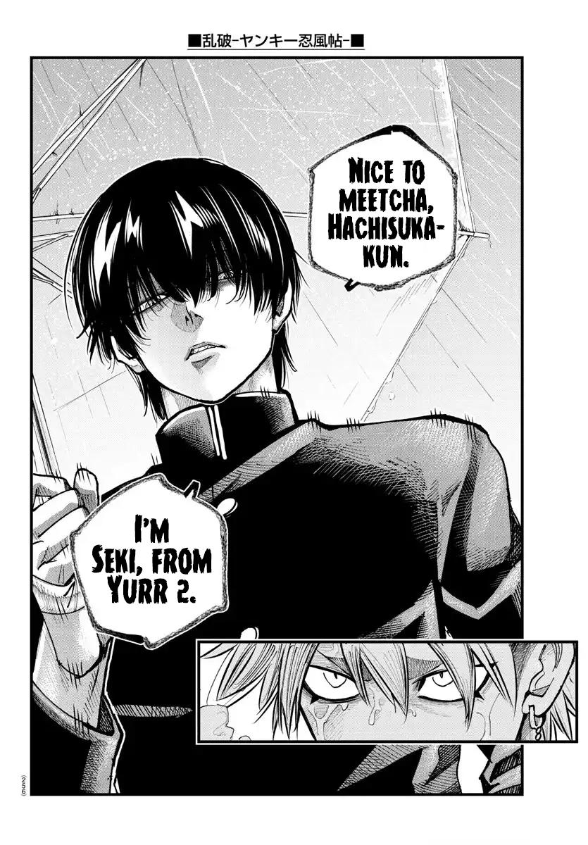 Rappa: Yankee Ninpuuchou Chap 30 - Next Chap 31