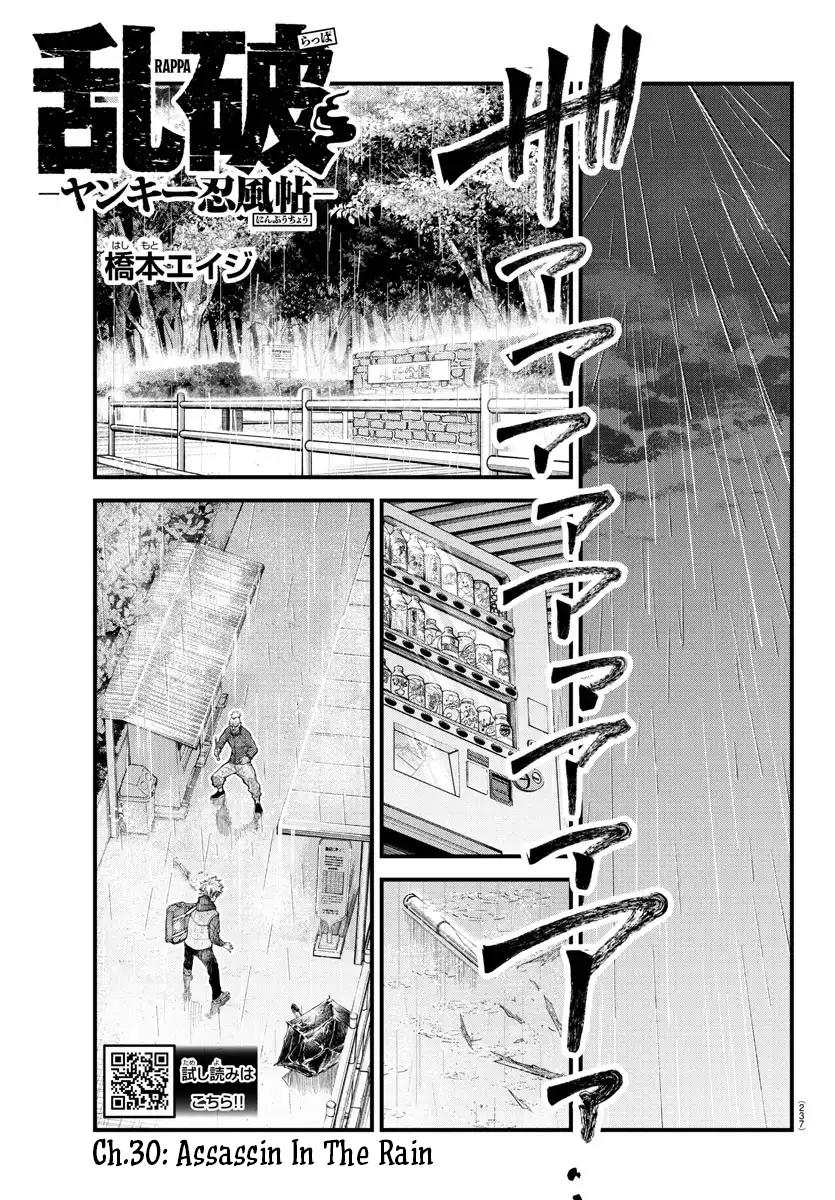 Rappa: Yankee Ninpuuchou Chap 30 - Next Chap 31