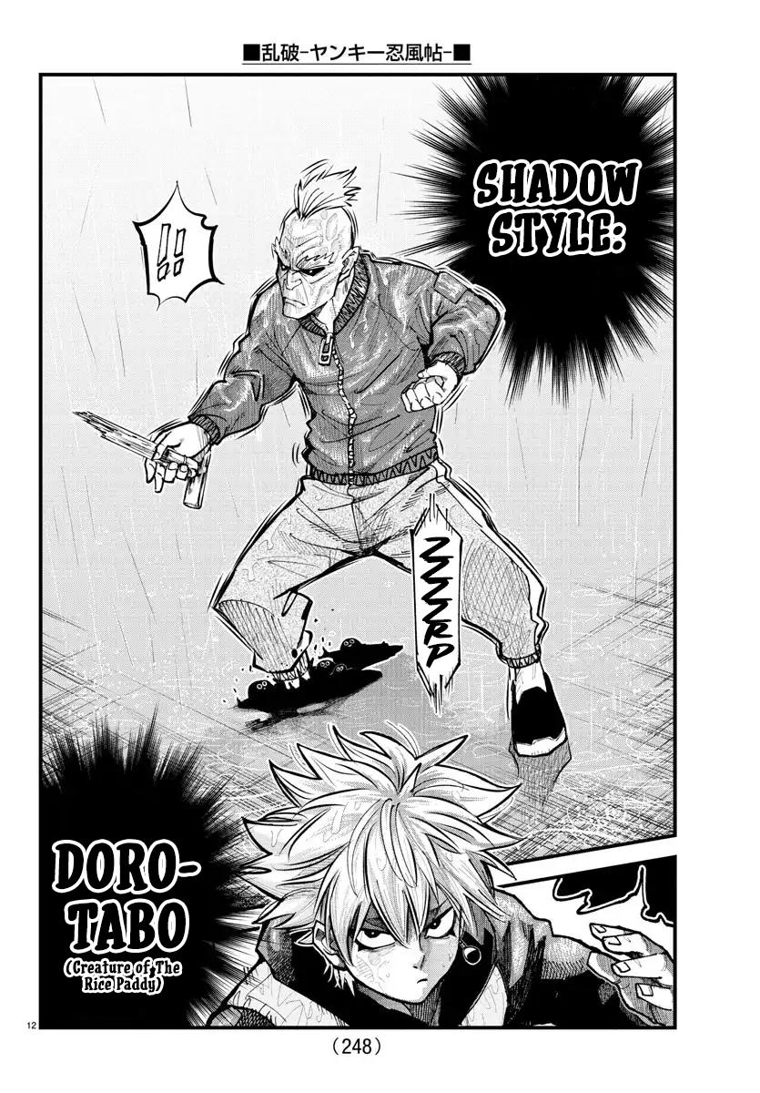 Rappa: Yankee Ninpuuchou Chap 30 - Next Chap 31