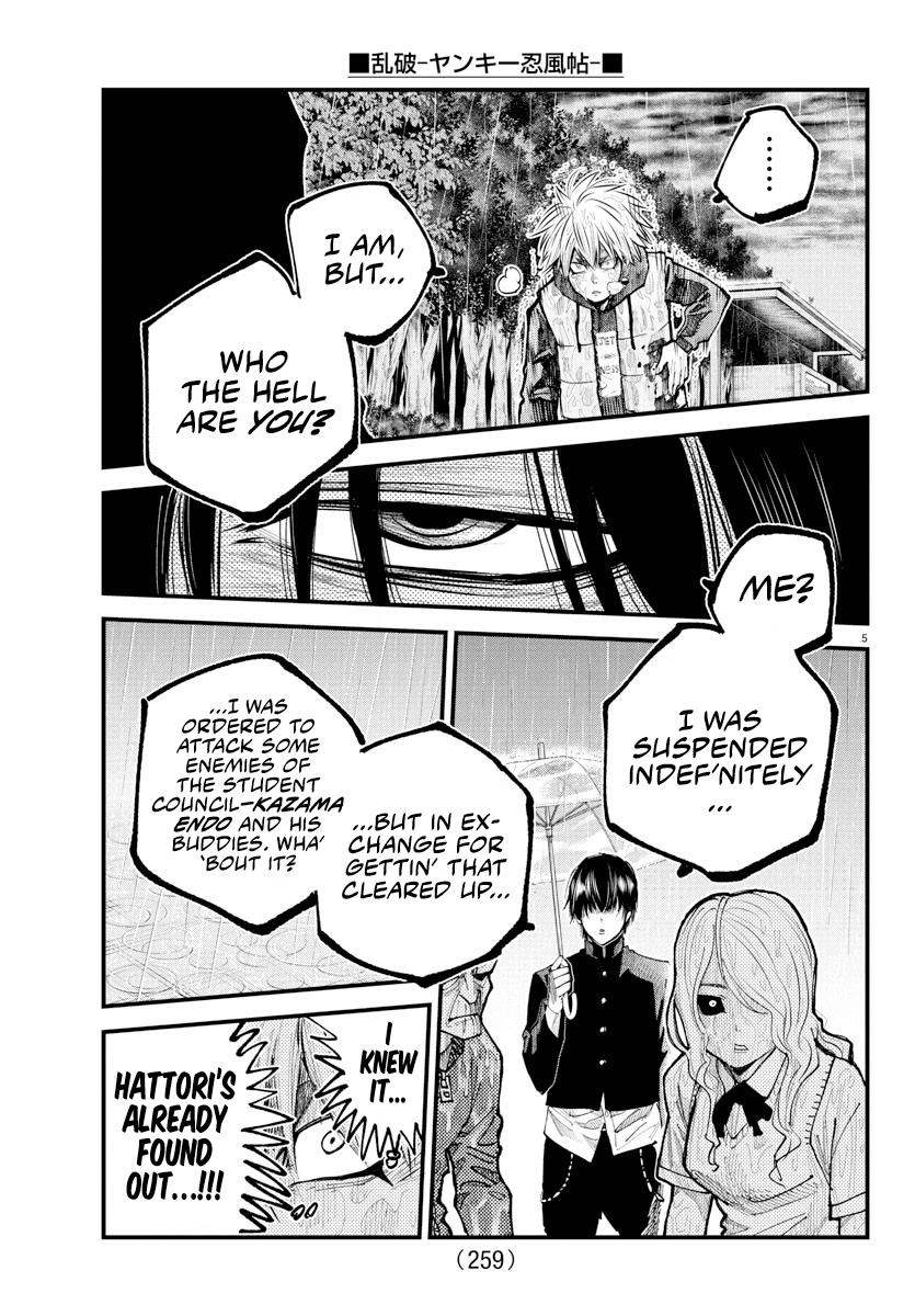 Rappa: Yankee Ninpuuchou Chap 31 - Next Chap 32