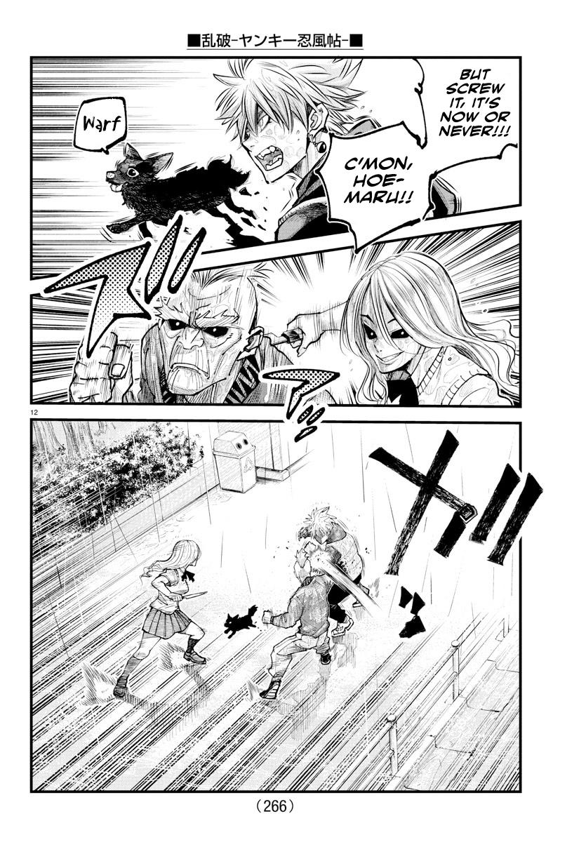 Rappa: Yankee Ninpuuchou Chap 31 - Next Chap 32