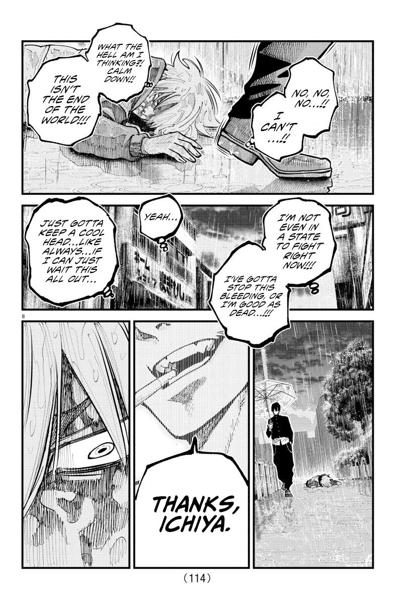 Rappa: Yankee Ninpuuchou Chap 32 - Next Chap 33