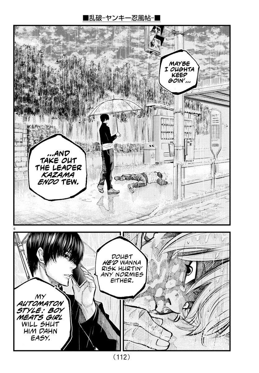 Rappa: Yankee Ninpuuchou Chap 32 - Next Chap 33