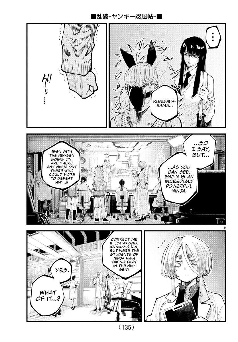 Rappa: Yankee Ninpuuchou Chap 33 - Next Chap 34