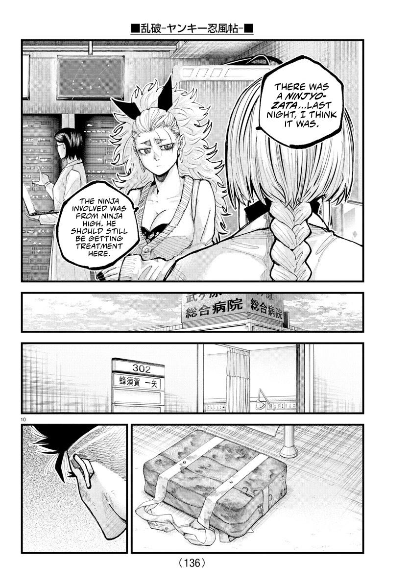 Rappa: Yankee Ninpuuchou Chap 33 - Next Chap 34