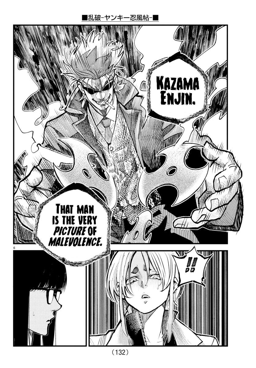 Rappa: Yankee Ninpuuchou Chap 33 - Next Chap 34