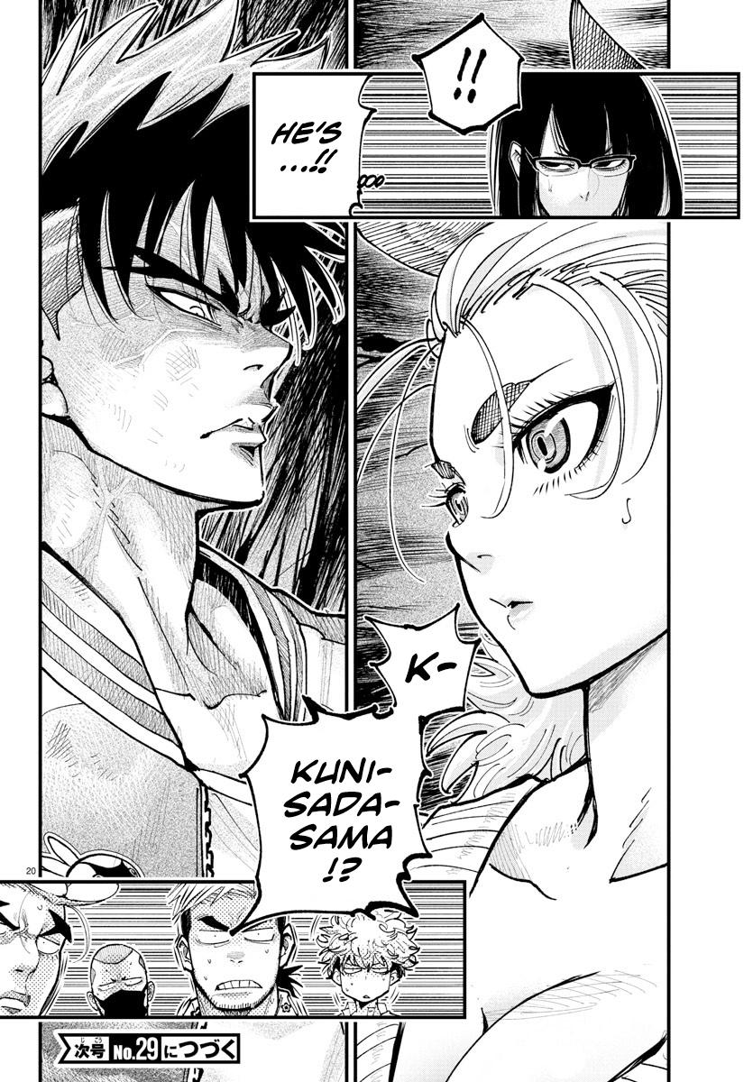 Rappa: Yankee Ninpuuchou Chap 33 - Next Chap 34