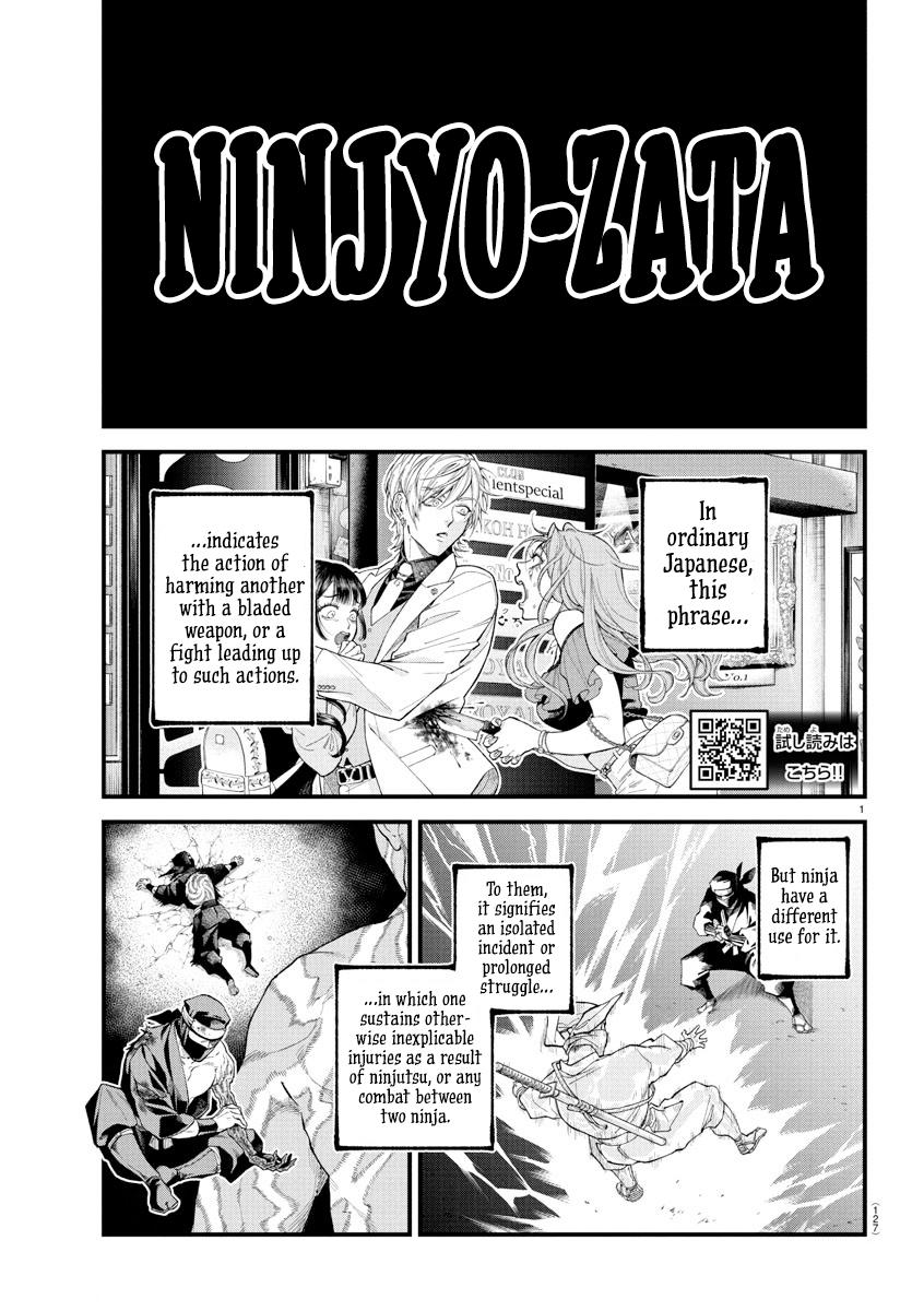 Rappa: Yankee Ninpuuchou Chap 33 - Next Chap 34