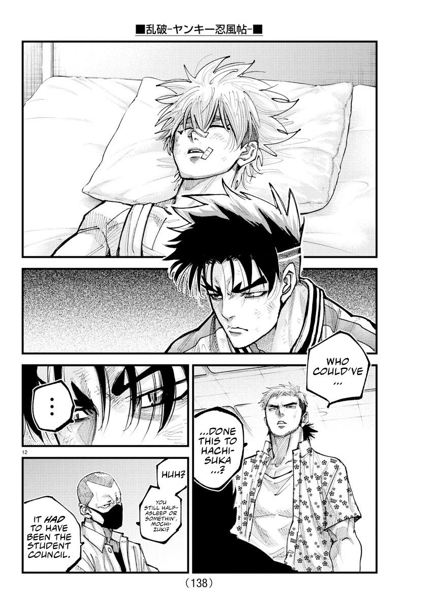 Rappa: Yankee Ninpuuchou Chap 33 - Next Chap 34