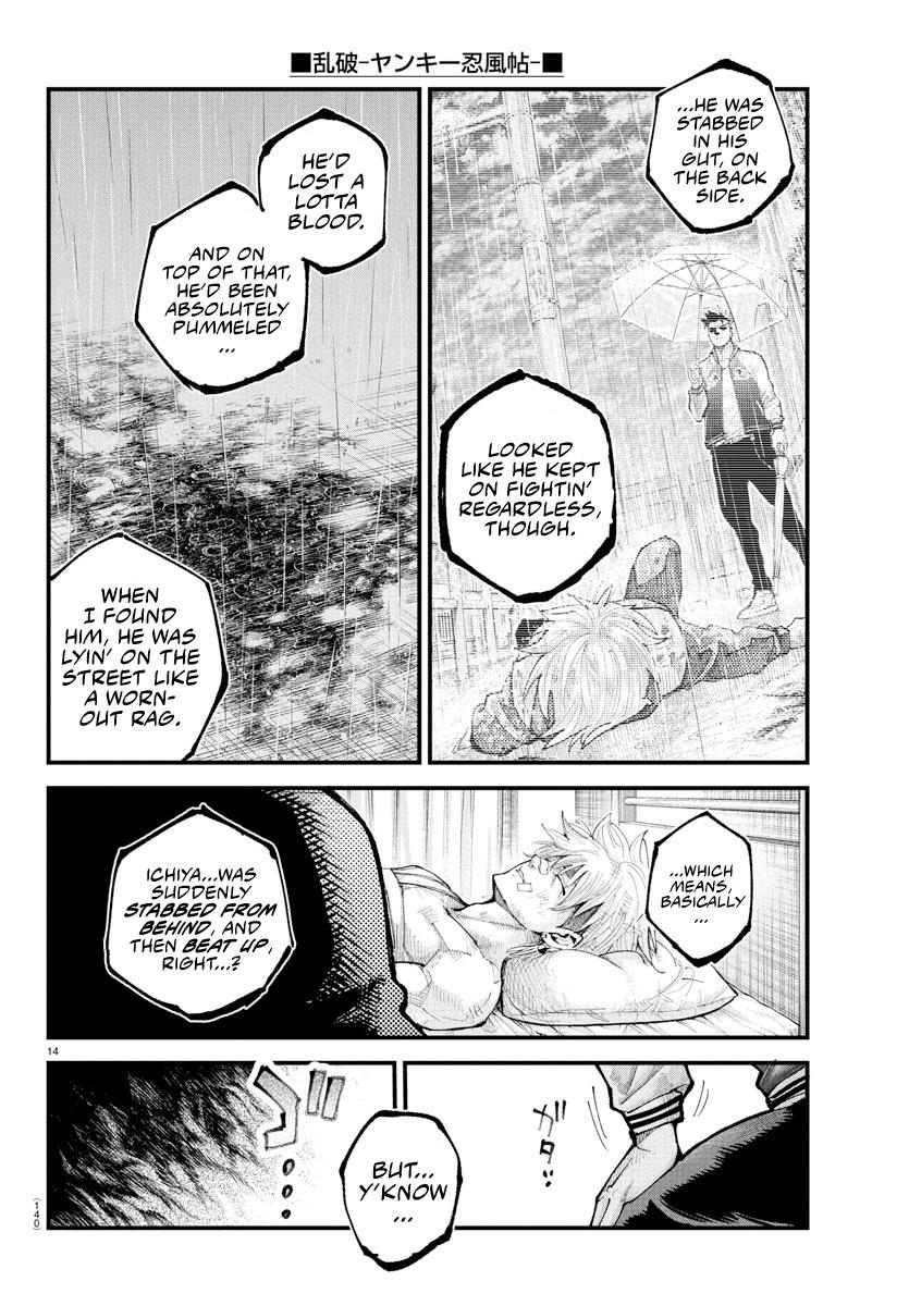 Rappa: Yankee Ninpuuchou Chap 33 - Next Chap 34